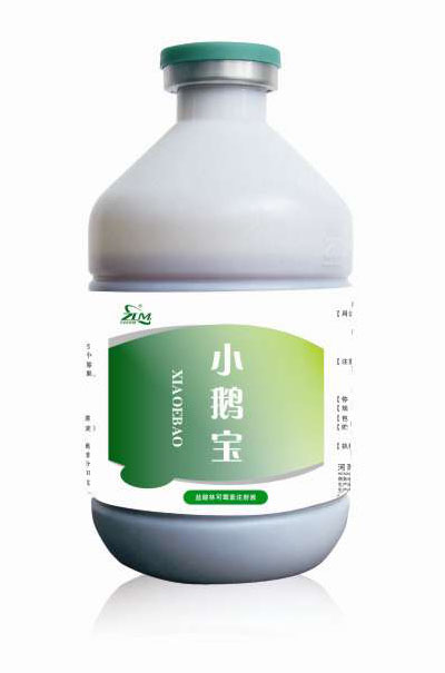 小鵝寶