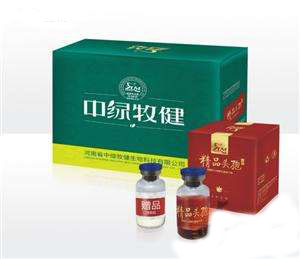 精品頭孢(無抗)