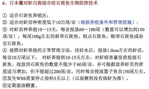 中國養殖基地 yzjidi.com