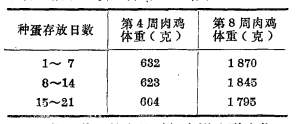 QQ圖片20170224210729